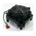 Lenovo Fan Heatsink Cooling Thinkcentre M58 95W 65W 43N9409